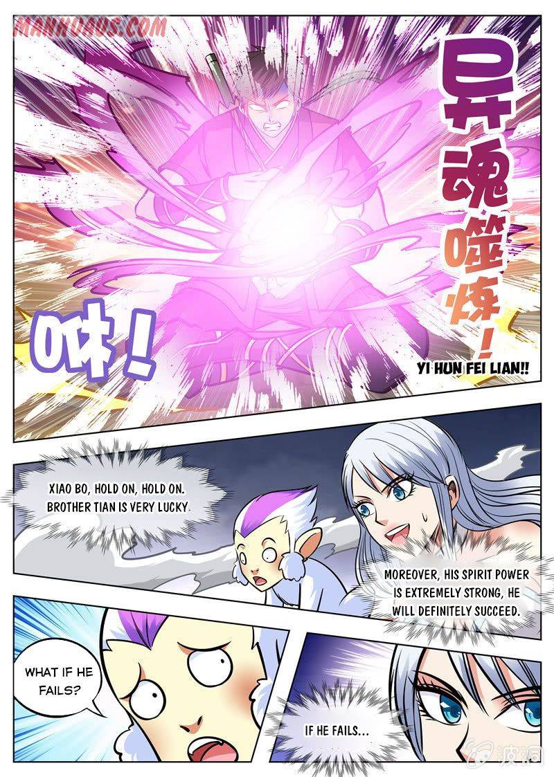 Greatest Sword Immortal Chapter 170.5 - HolyManga.net