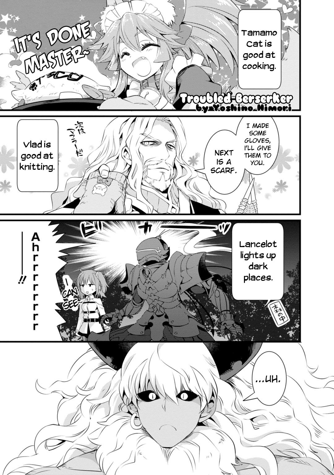 Fate/Grand Order: Dengeki Comic Anthology Chapter 2 - MyToon.net