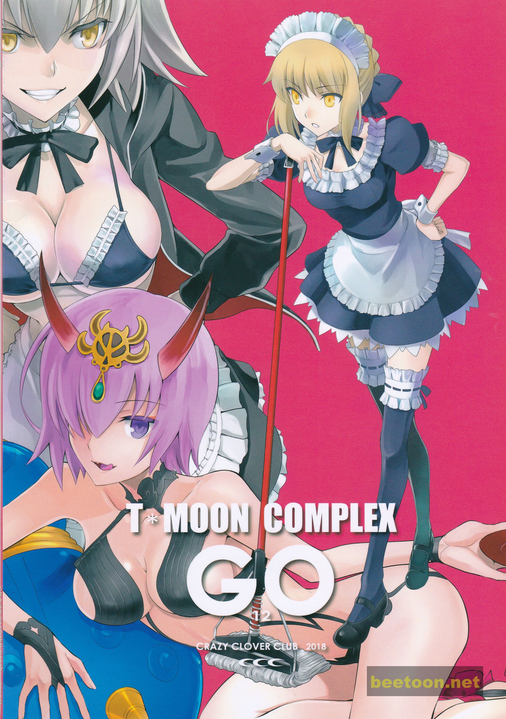Fate/Grand Order dj - T*Moon Complex GO Chapter Oneshot - MyToon.net