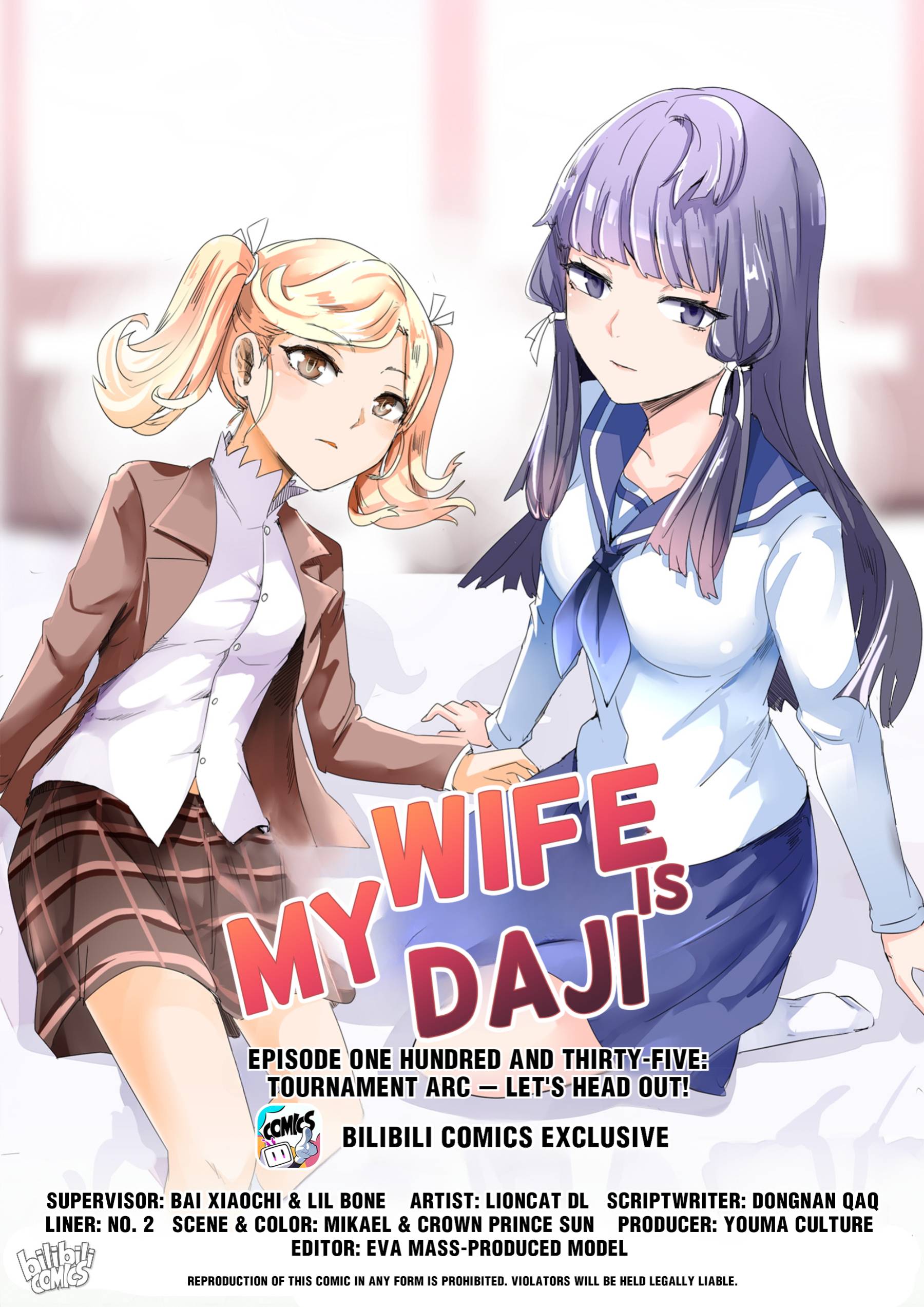 My Wife Is A Fox Spirit Chapter 135 - ManhwaFull.net