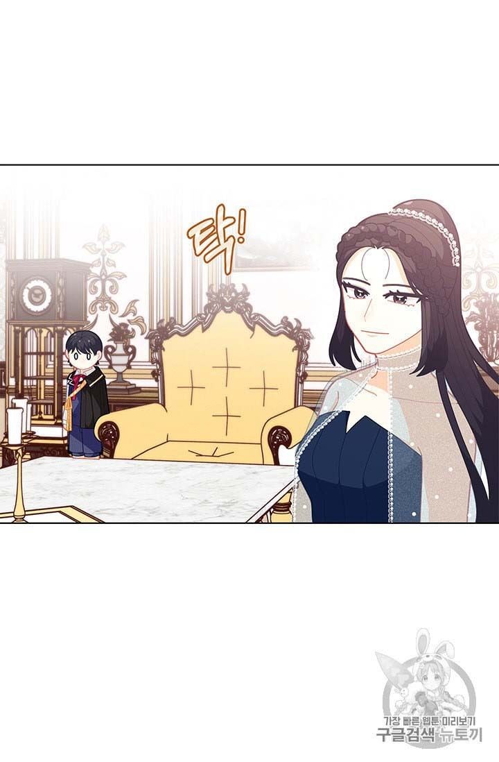 I Was Just An Ordinary Lady Chapter 35 - HolyManga.net