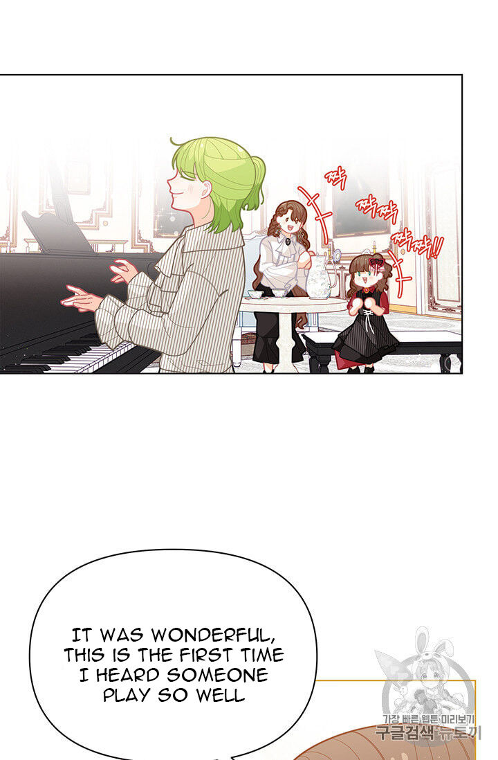 I Was Just An Ordinary Lady Chapter 39 - HolyManga.net