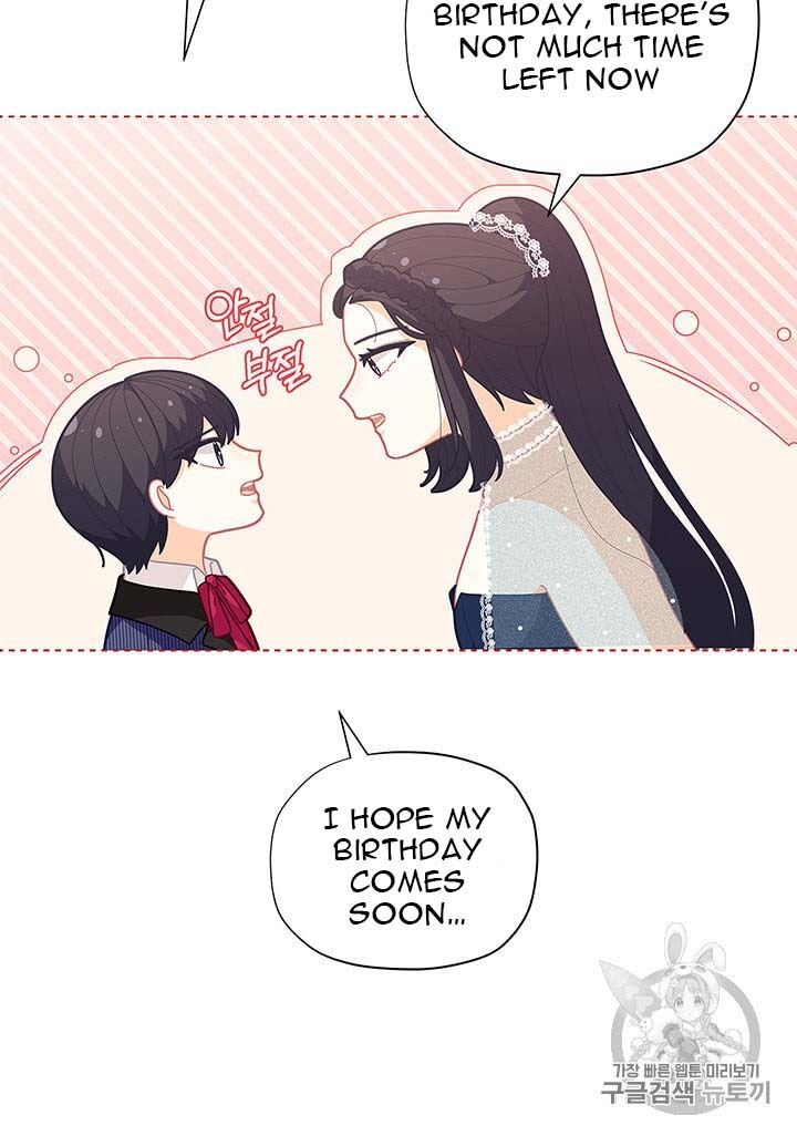 I Was Just An Ordinary Lady Chapter 35 - HolyManga.net