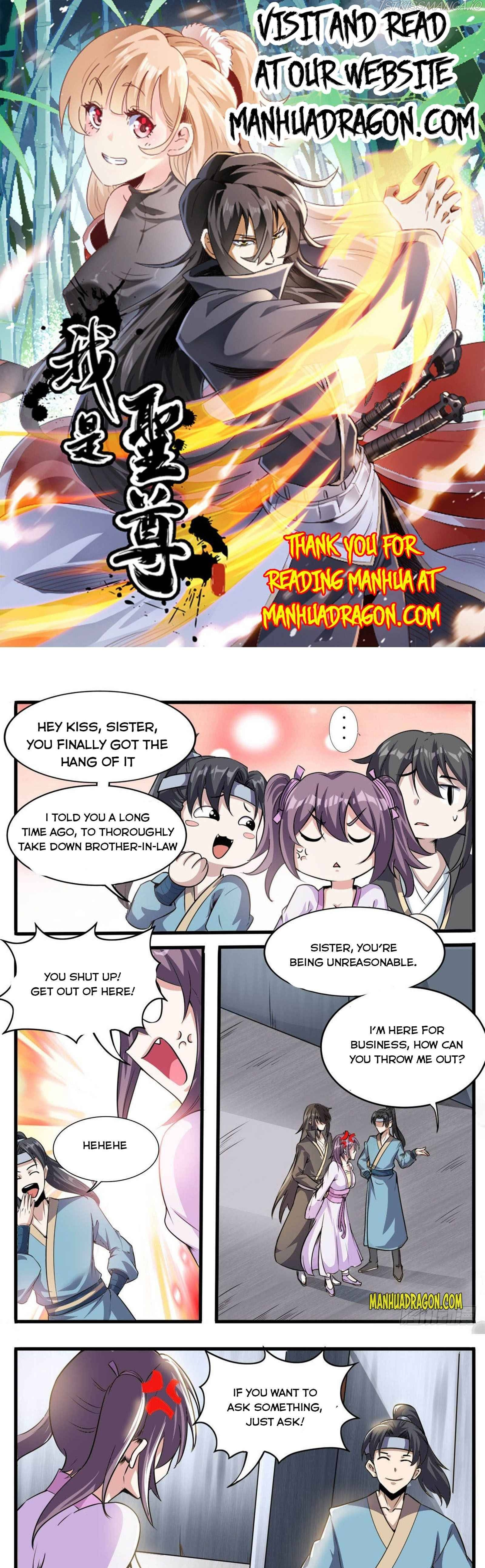 I’m The One And Only God! Chapter 46 - ManhwaFull.net