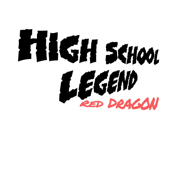 High School Legend Red Dragon Chapter 48 - HolyManga.net