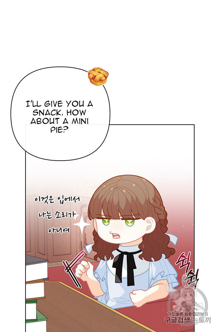 I Was Just An Ordinary Lady Chapter 39 - HolyManga.net