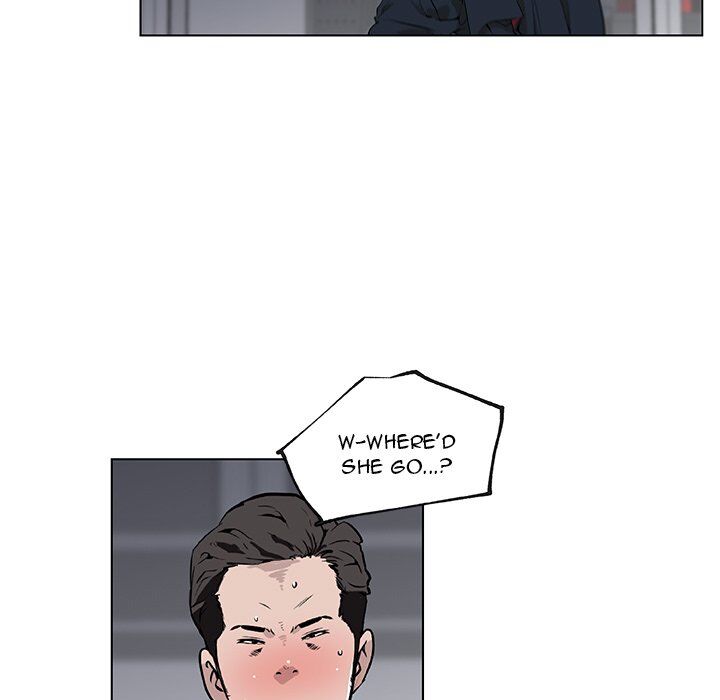 Love Recipe Manhwa Chapter 32 - HolyManga.net