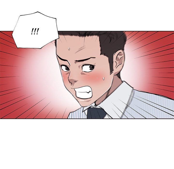 Love Recipe Manhwa Chapter 32 - MyToon.net