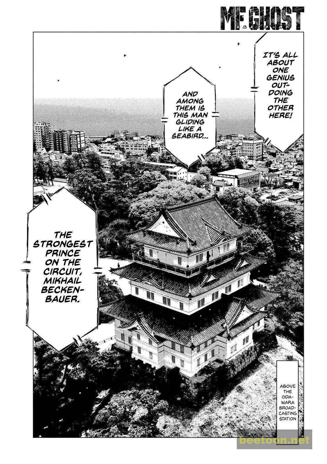 MF Ghost Chapter 107 - ManhwaFull.net