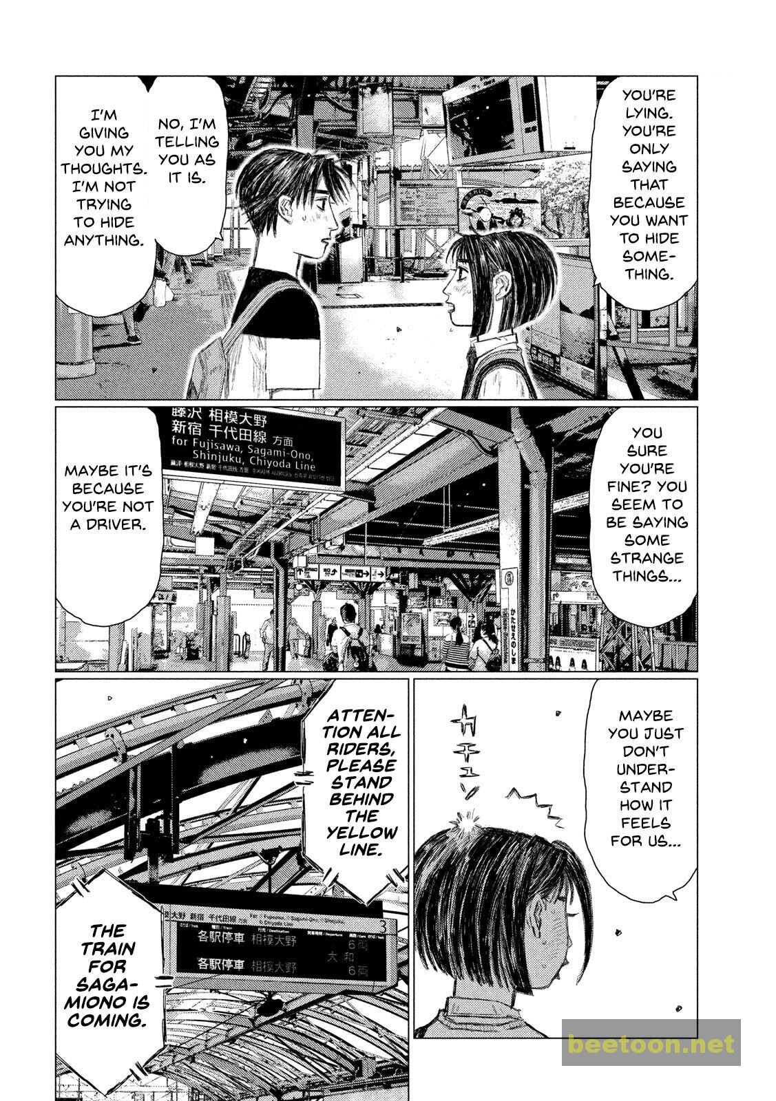 MF Ghost Chapter 108 - HolyManga.net