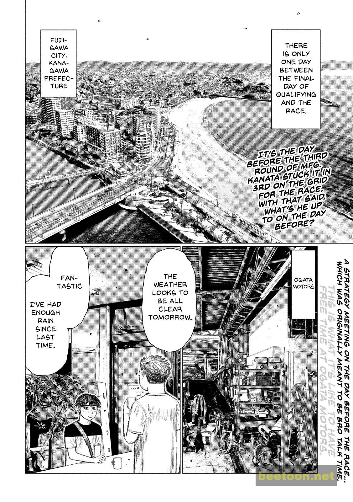 MF Ghost Chapter 108 - HolyManga.net