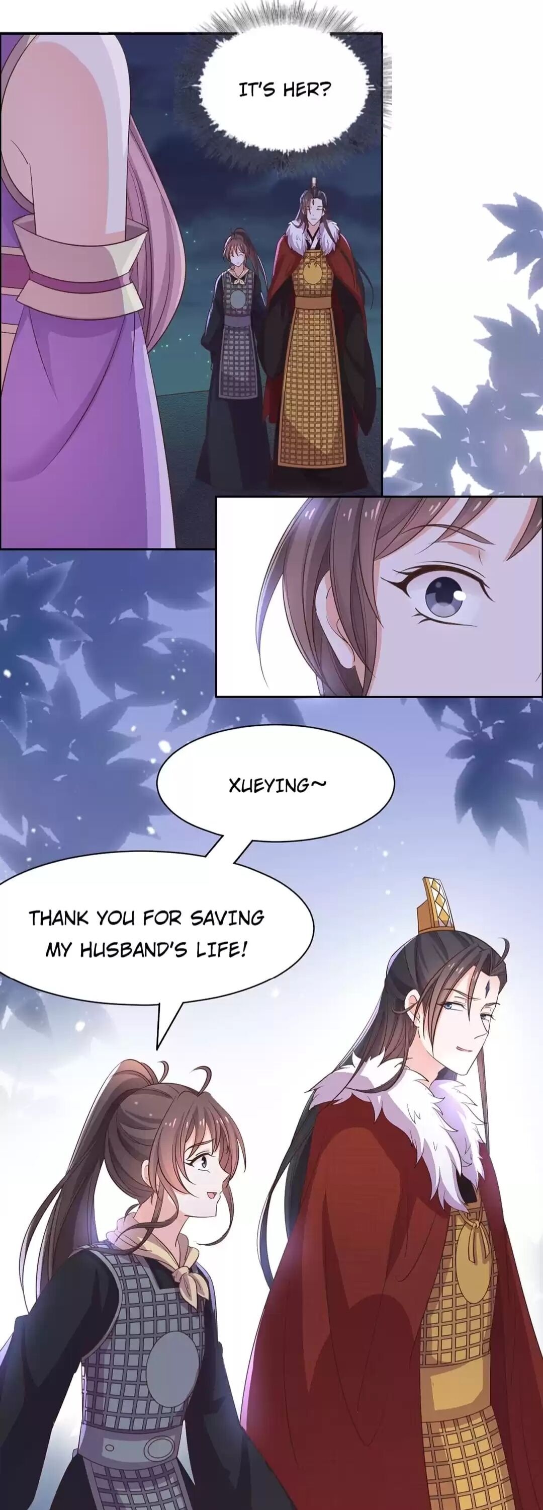 His Highness Is A Tiger Chapter 86 - HolyManga.net