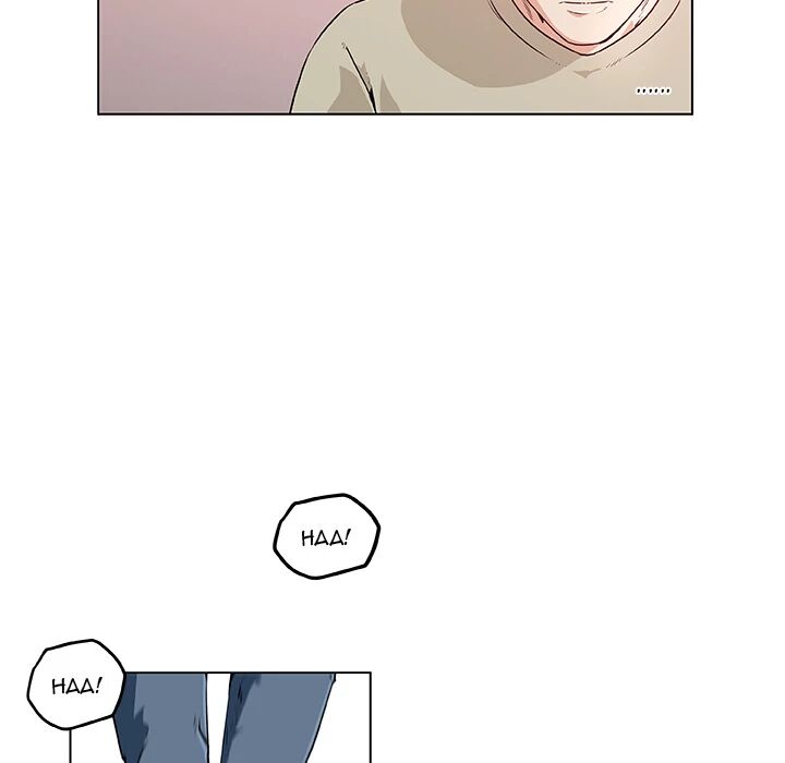 Love Recipe Manhwa Chapter 6 - MyToon.net