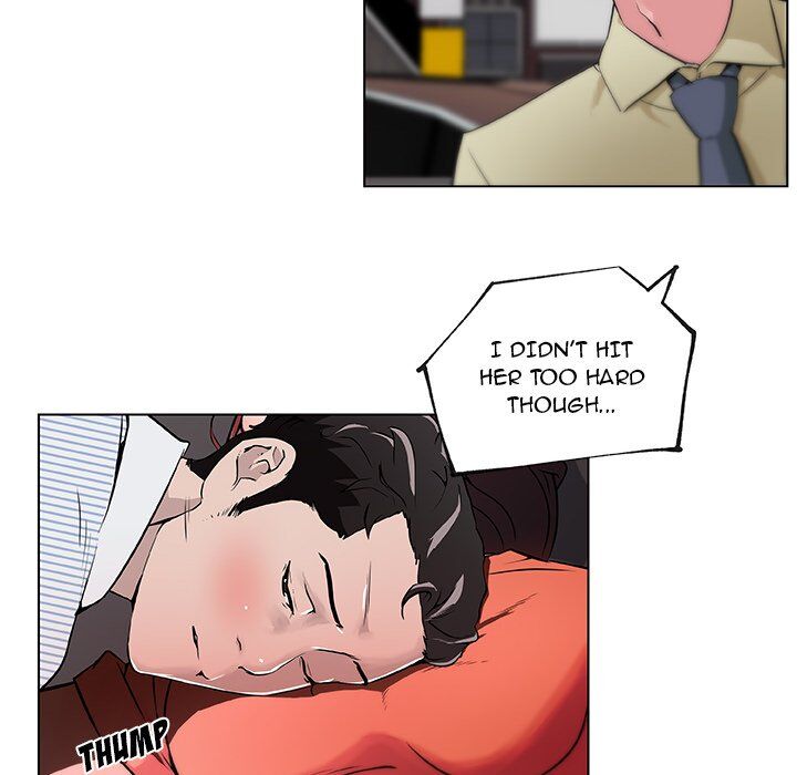 Love Recipe Manhwa Chapter 32 - MyToon.net