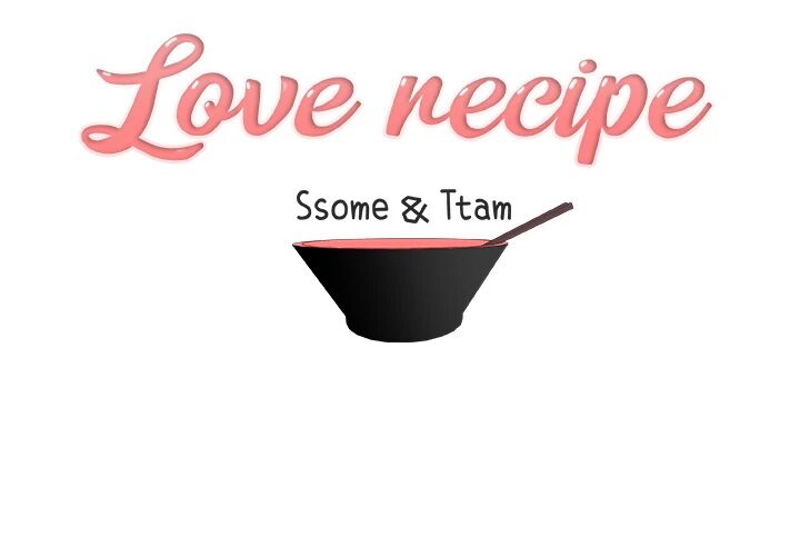 Love Recipe Manhwa Chapter 1 - HolyManga.net
