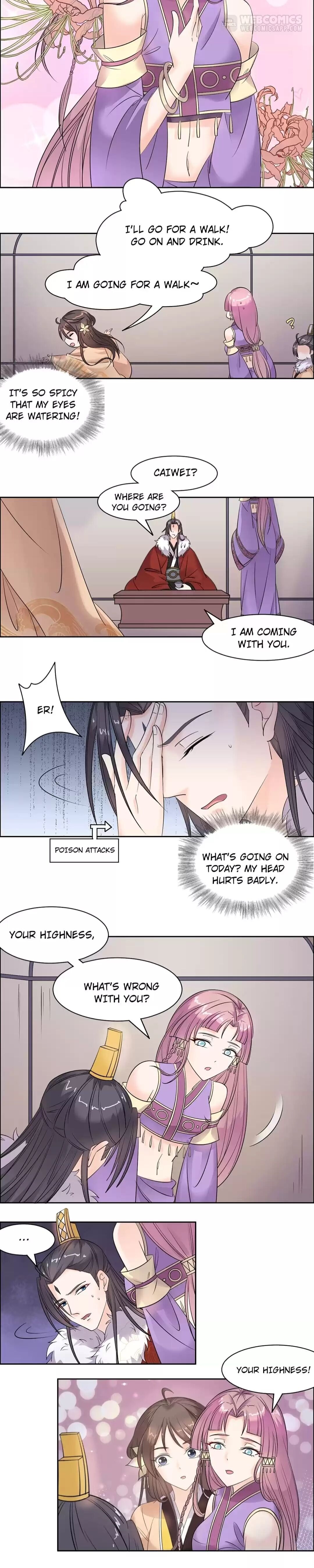 His Highness Is A Tiger Chapter 88 - HolyManga.net