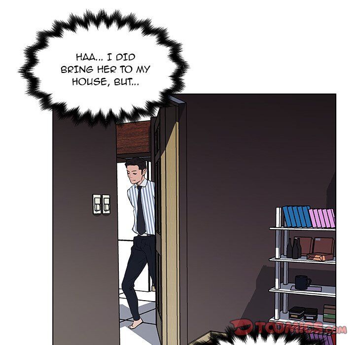 Love Recipe Manhwa Chapter 32 - MyToon.net