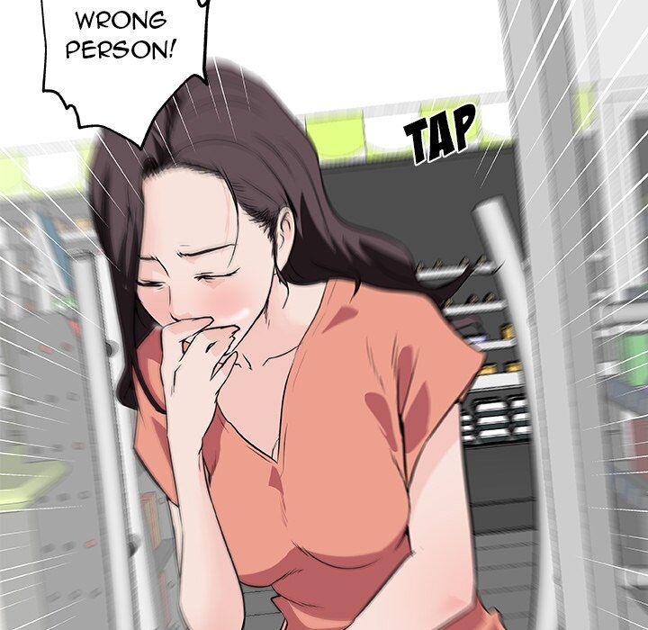 Love Recipe Manhwa Chapter 31 - MyToon.net