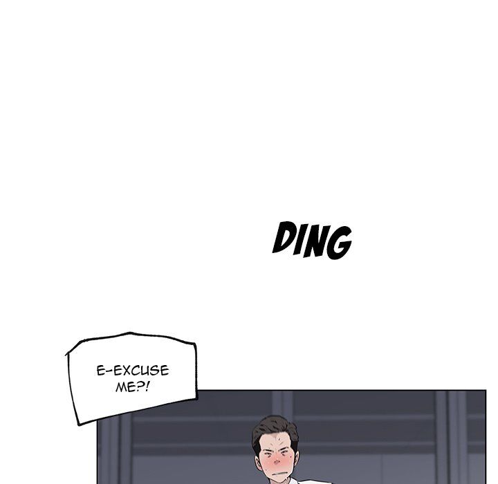 Love Recipe Manhwa Chapter 31 - MyToon.net