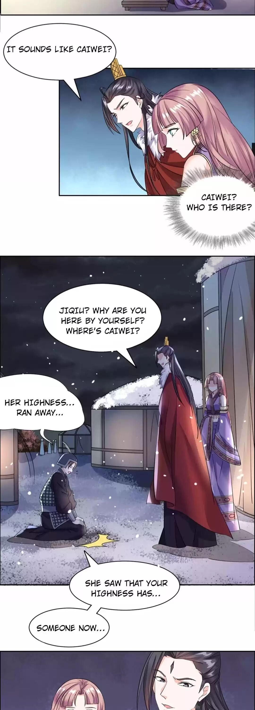 His Highness Is A Tiger Chapter 85 - HolyManga.net