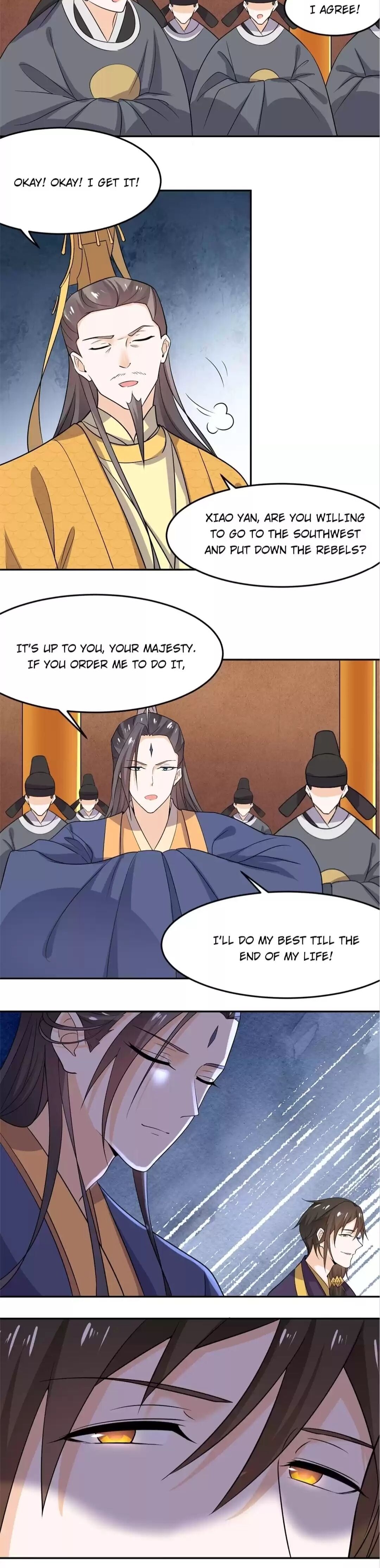 His Highness Is A Tiger Chapter 75 - HolyManga.net