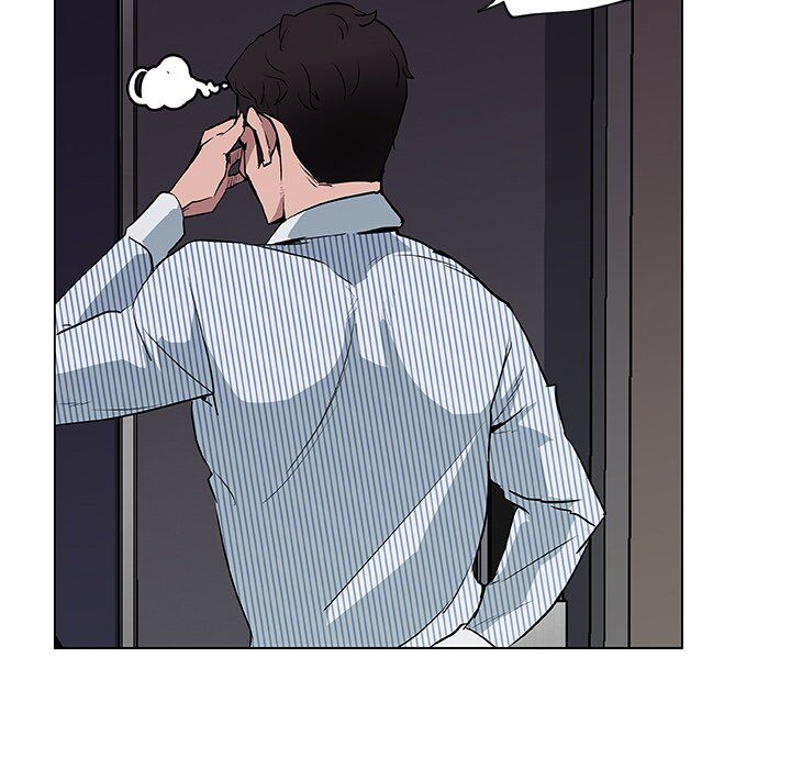 Love Recipe Manhwa Chapter 32 - HolyManga.net