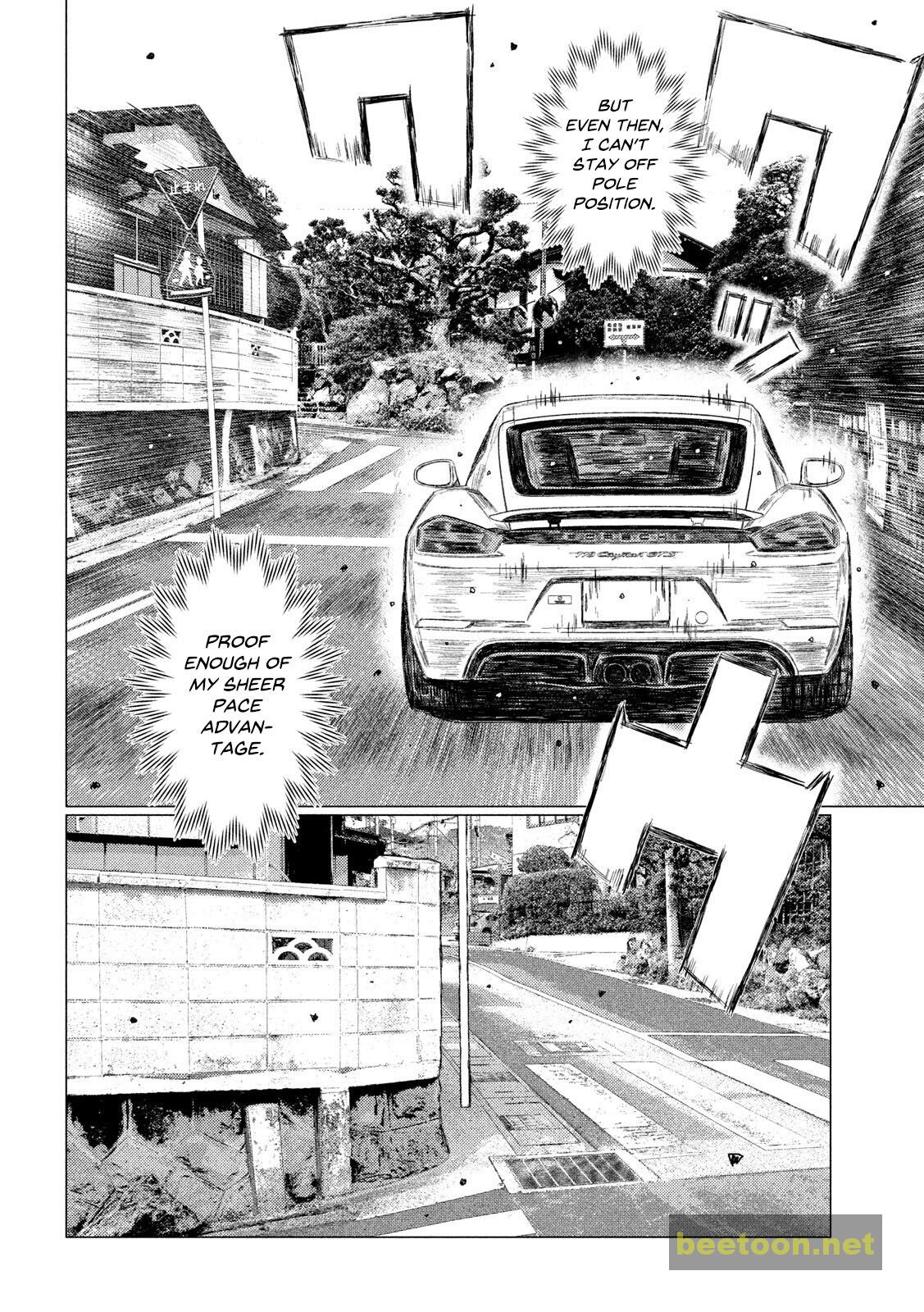 MF Ghost Chapter 107 - MyToon.net