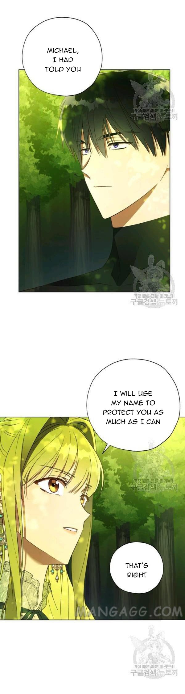 The Princess Imprints A Traitor Chapter 37 - MyToon.net