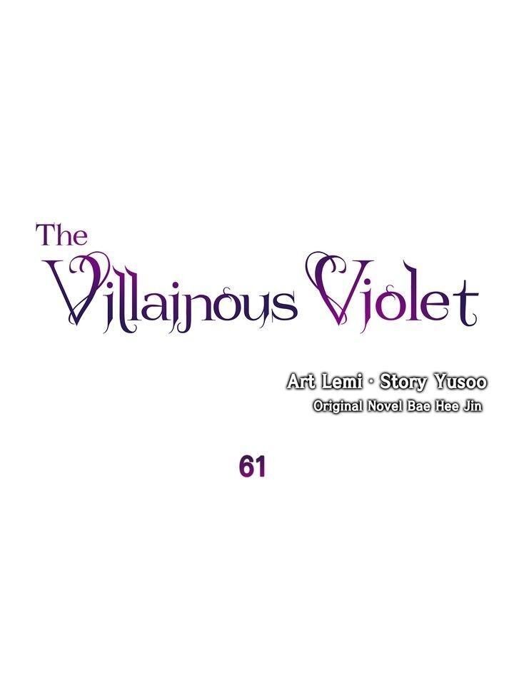 Villainous Princess Chapter 61 - HolyManga.net