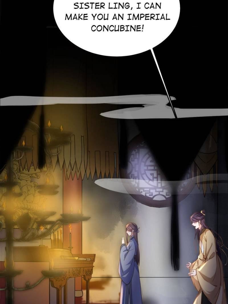 The Eunuch’s Consort Rules The World Chapter 132 - MyToon.net