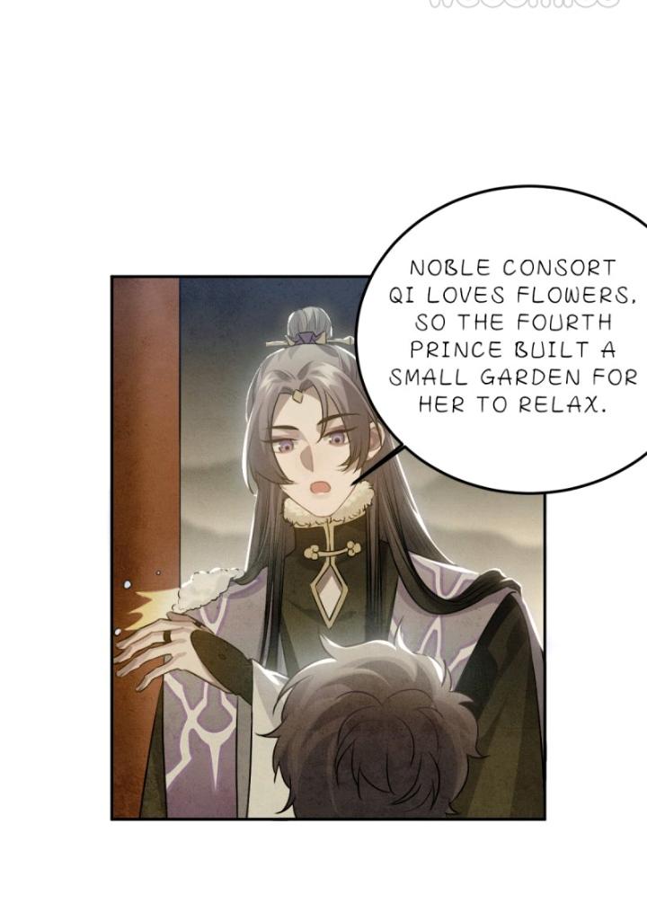Straight "Princess" In The Royal Palace Chapter 87 - MyToon.net