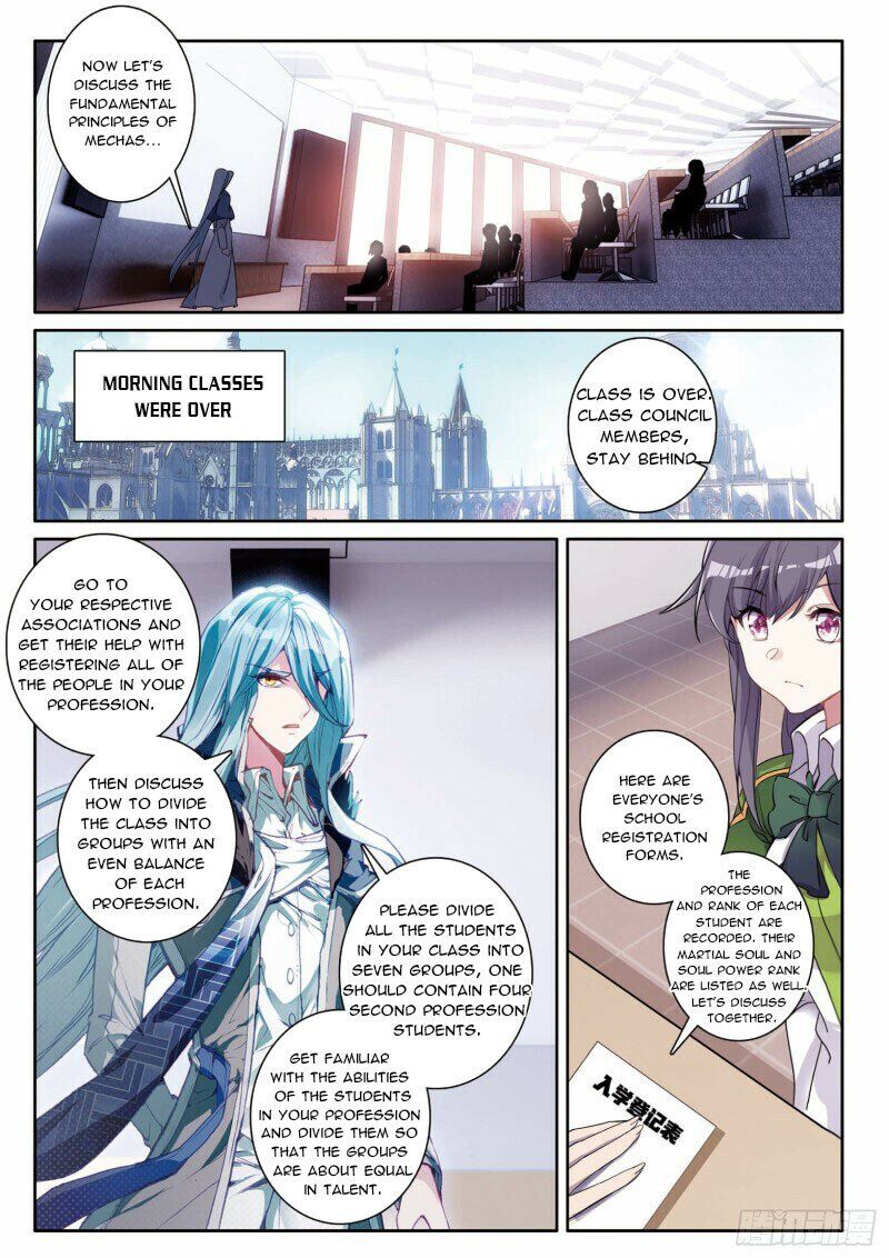 Soul Land III:The Legend of the Dragon King Chapter 293 - ManhwaFull.net