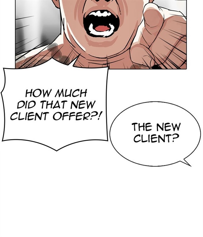 Lookism Chapter 296 - MyToon.net