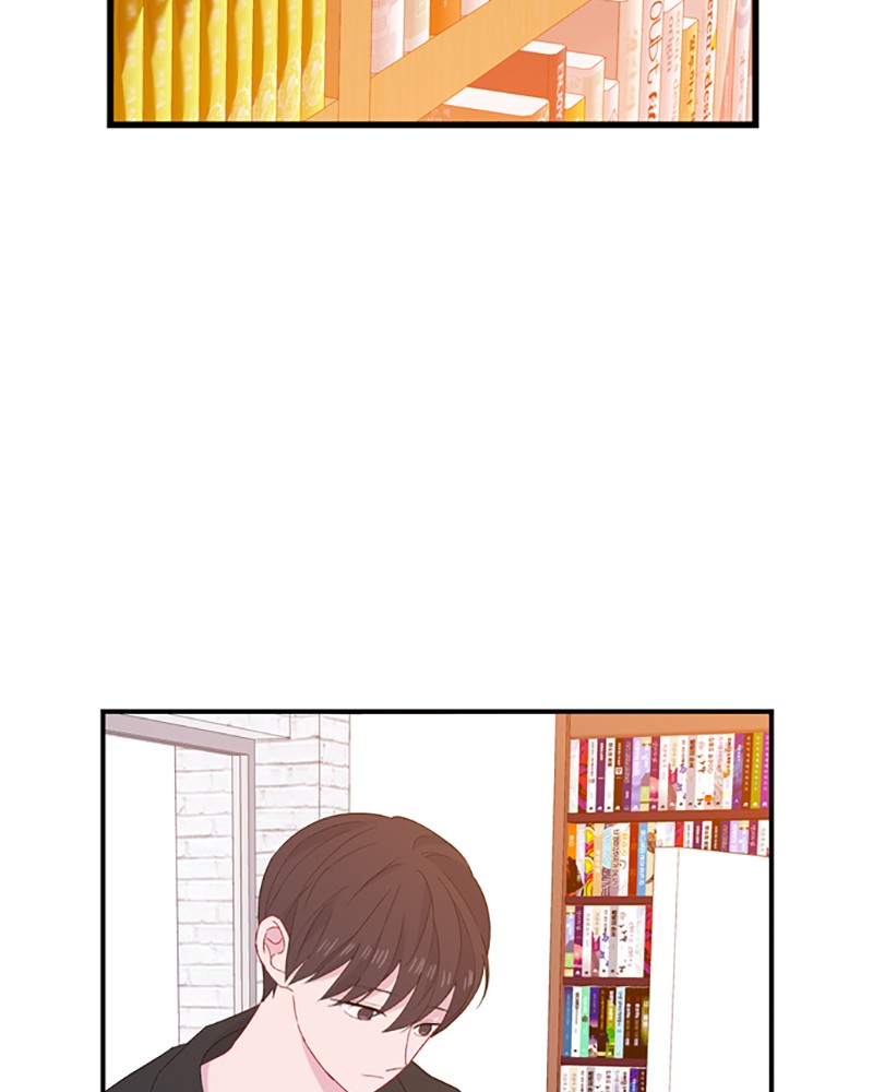 Just A Girl He Knows Chapter 78 - HolyManga.net