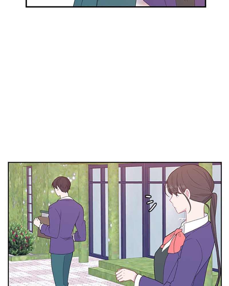 Just A Girl He Knows Chapter 83 - ManhwaFull.net