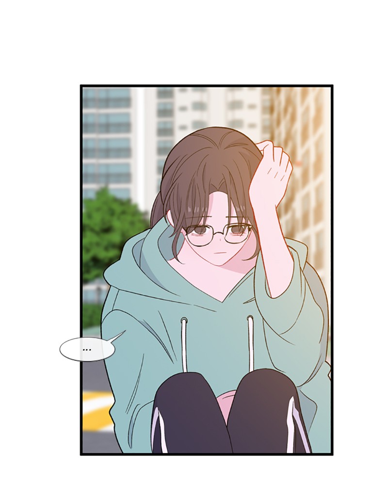 Just A Girl He Knows Chapter 74 - HolyManga.net