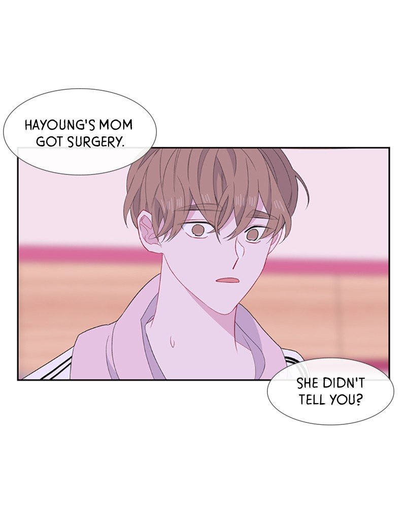 Just A Girl He Knows Chapter 82 - HolyManga.net