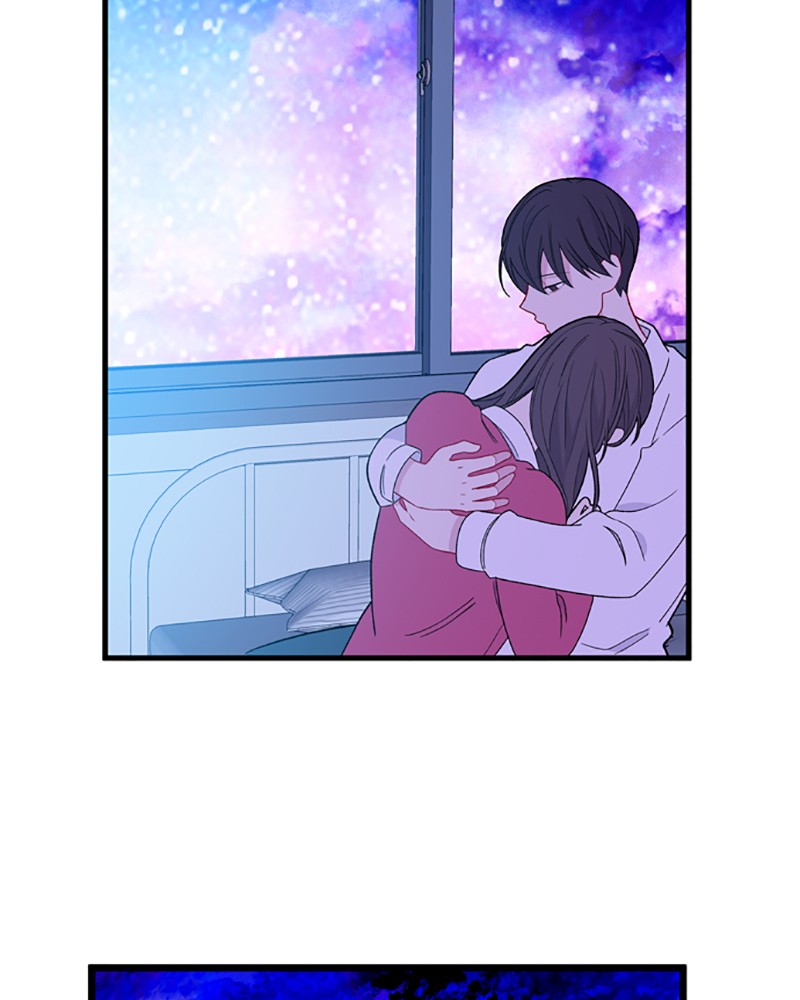 Just A Girl He Knows Chapter 74 - ManhwaFull.net
