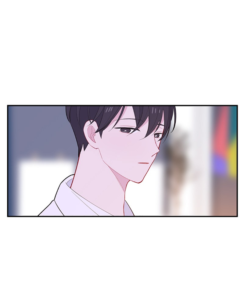 Just A Girl He Knows Chapter 73 - HolyManga.net