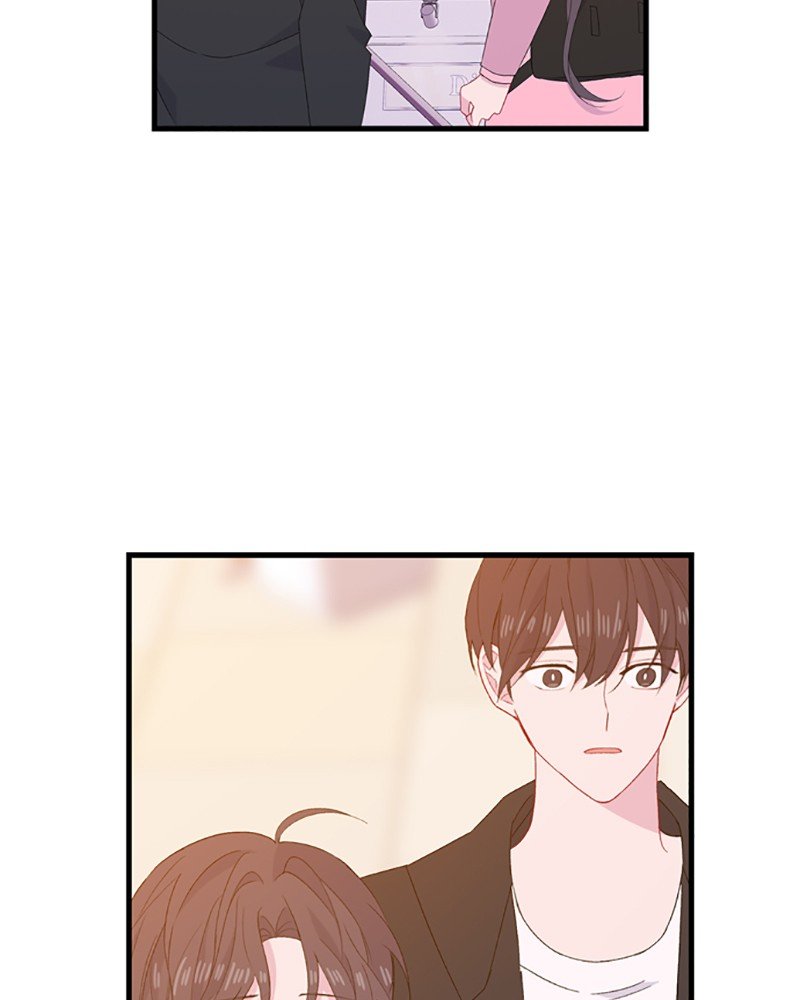 Just A Girl He Knows Chapter 79 - HolyManga.net