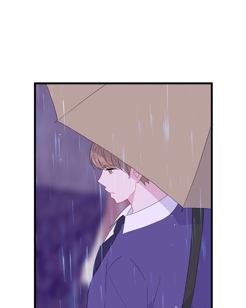 Just A Girl He Knows Chapter 82 - ManhwaFull.net