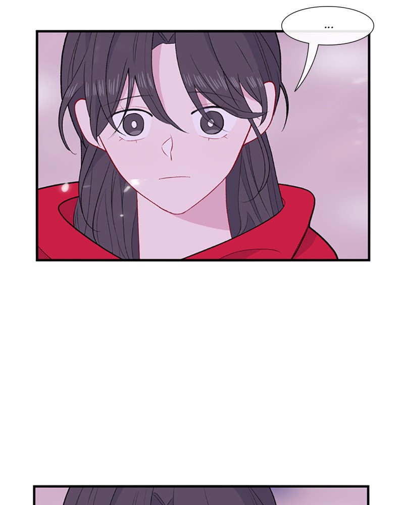 Just A Girl He Knows Chapter 87 - HolyManga.net