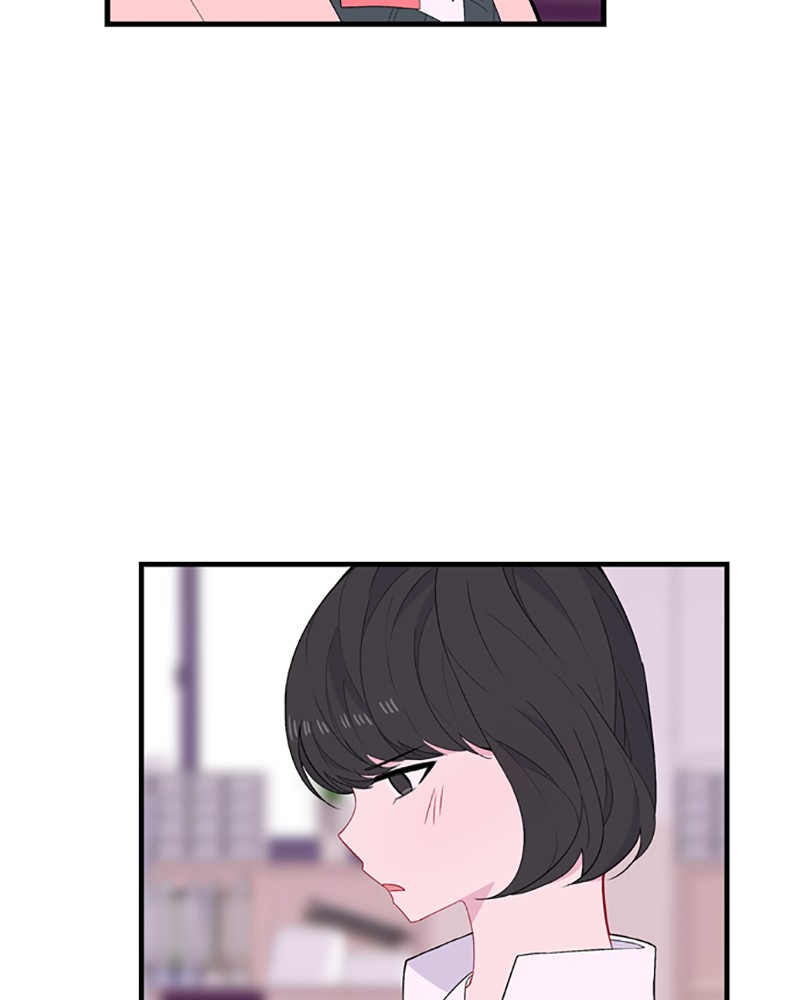Just A Girl He Knows Chapter 75 - ManhwaFull.net