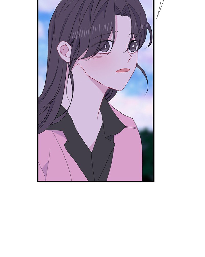 Just A Girl He Knows Chapter 80 - ManhwaFull.net