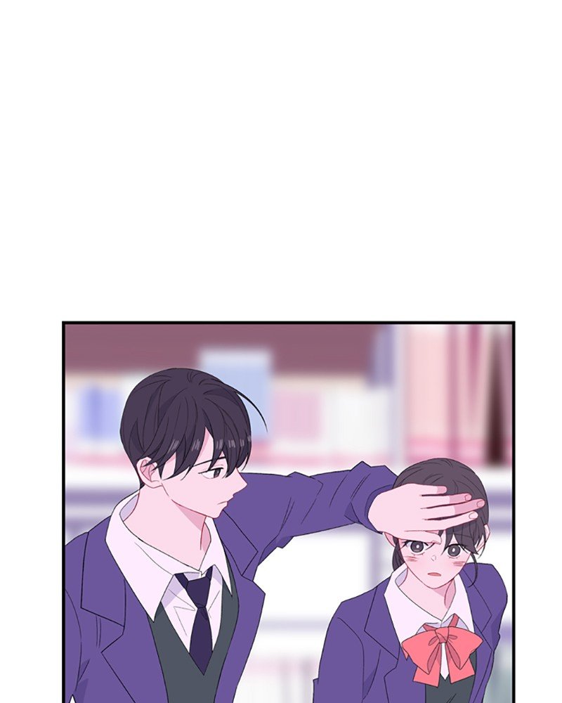 Just A Girl He Knows Chapter 83 - ManhwaFull.net
