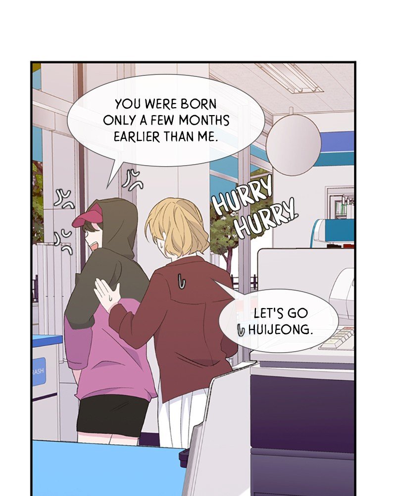 Just A Girl He Knows Chapter 79 - HolyManga.net