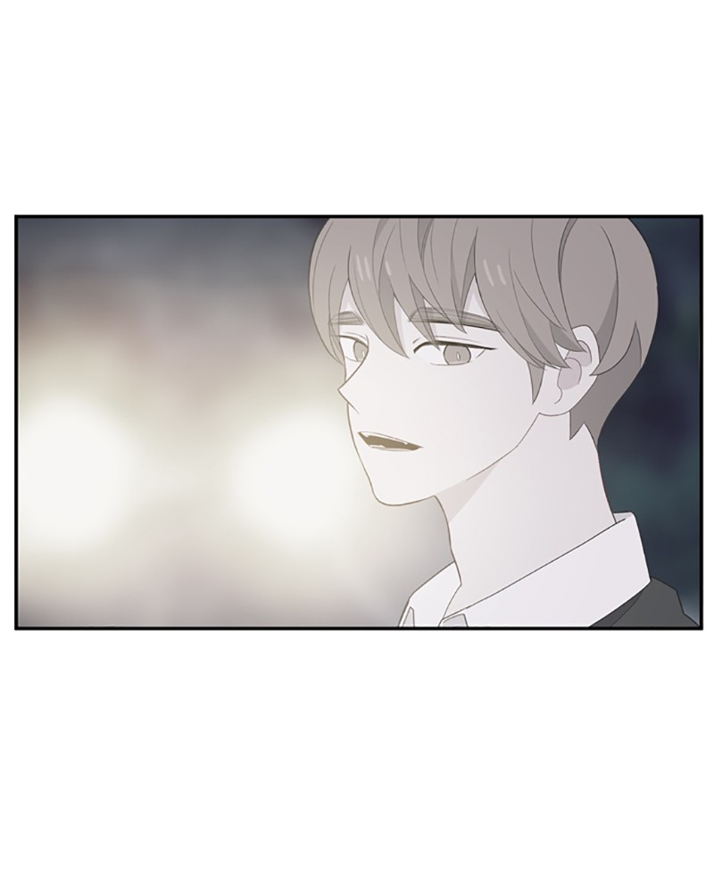 Just A Girl He Knows Chapter 74 - ManhwaFull.net