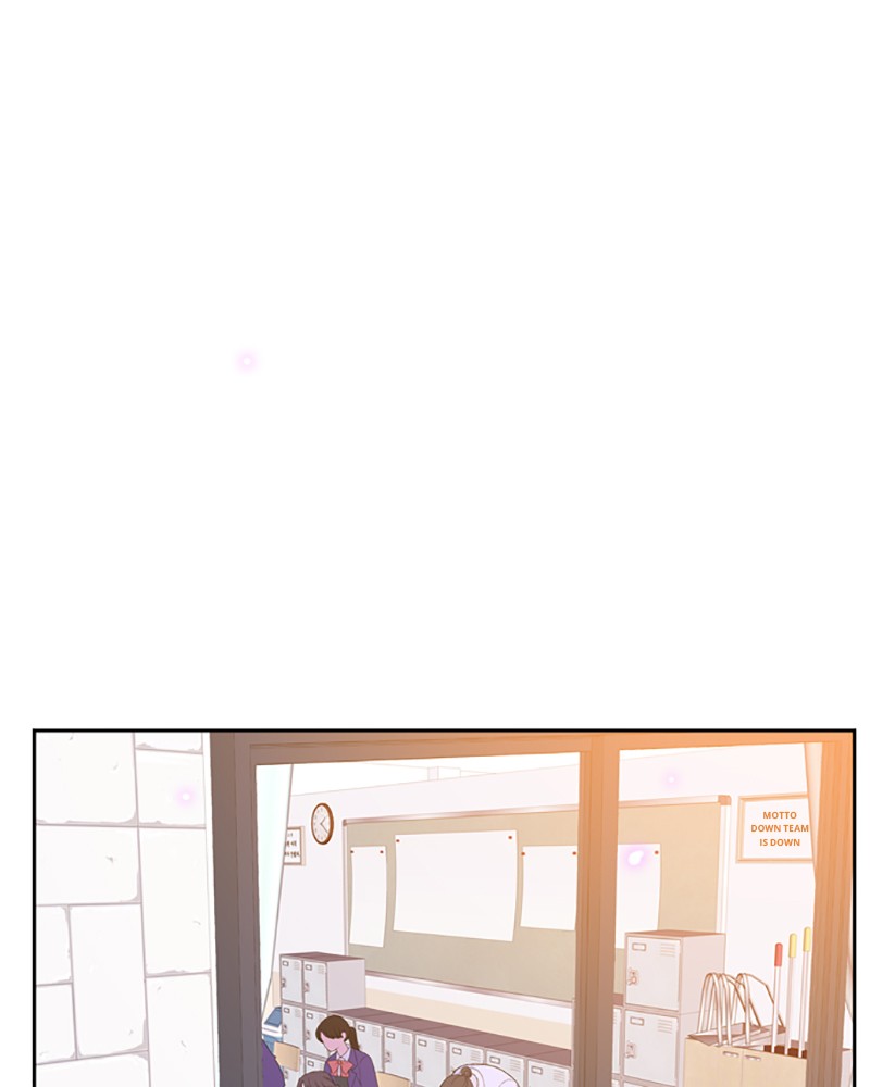 Just A Girl He Knows Chapter 84 - HolyManga.net