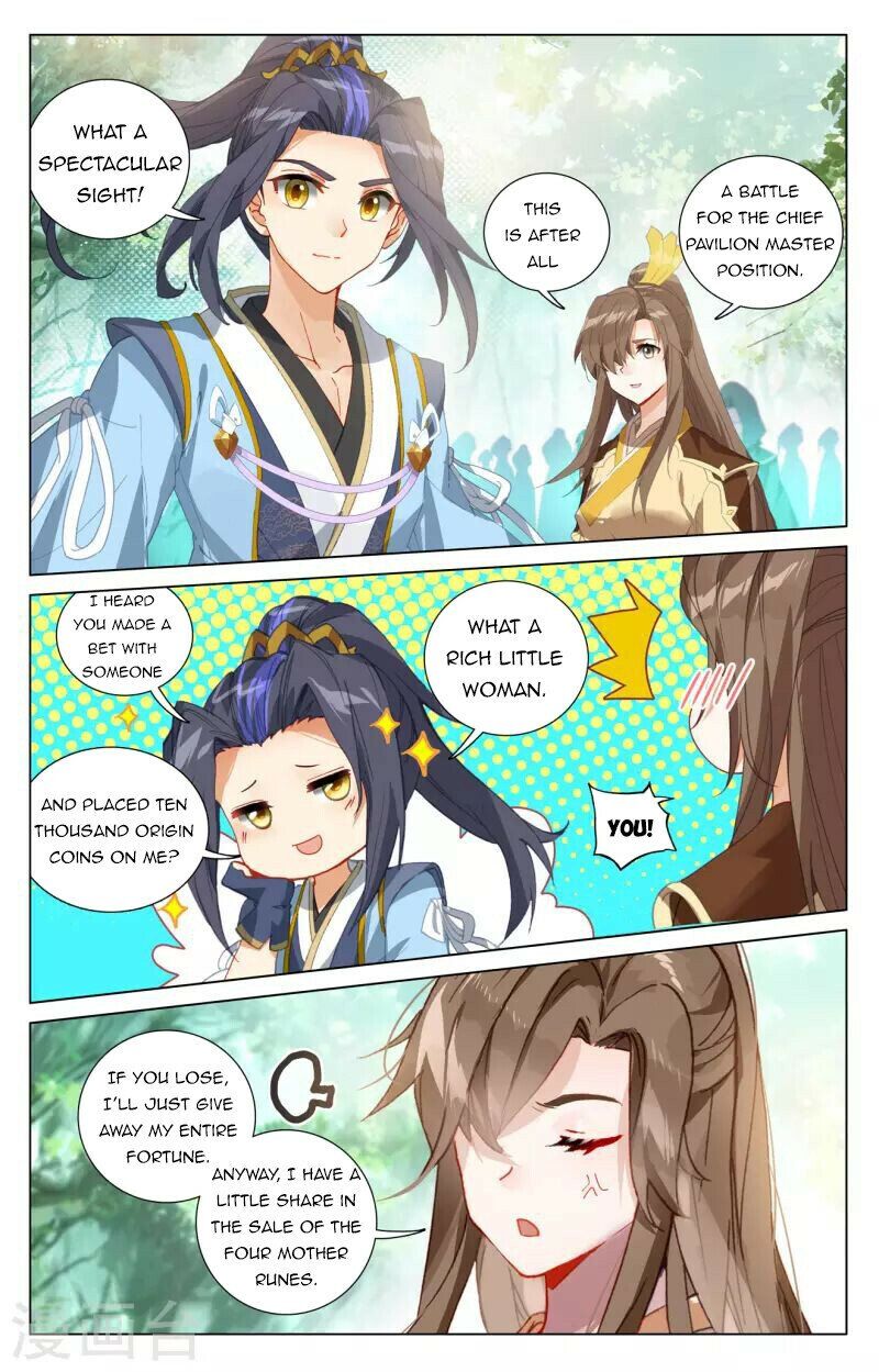 Yuan Zun Chapter 410.5 - MyToon.net