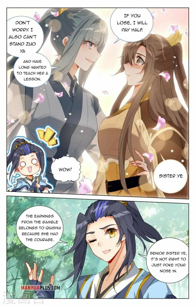 Yuan Zun Chapter 410.5 - MyToon.net